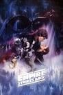 Star Wars - The Empire Strikes Back